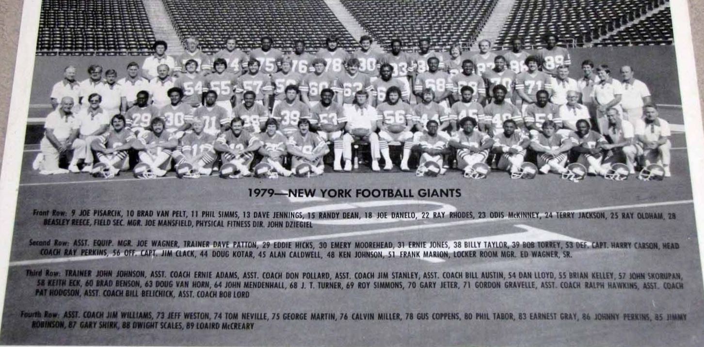 1979 new york giants